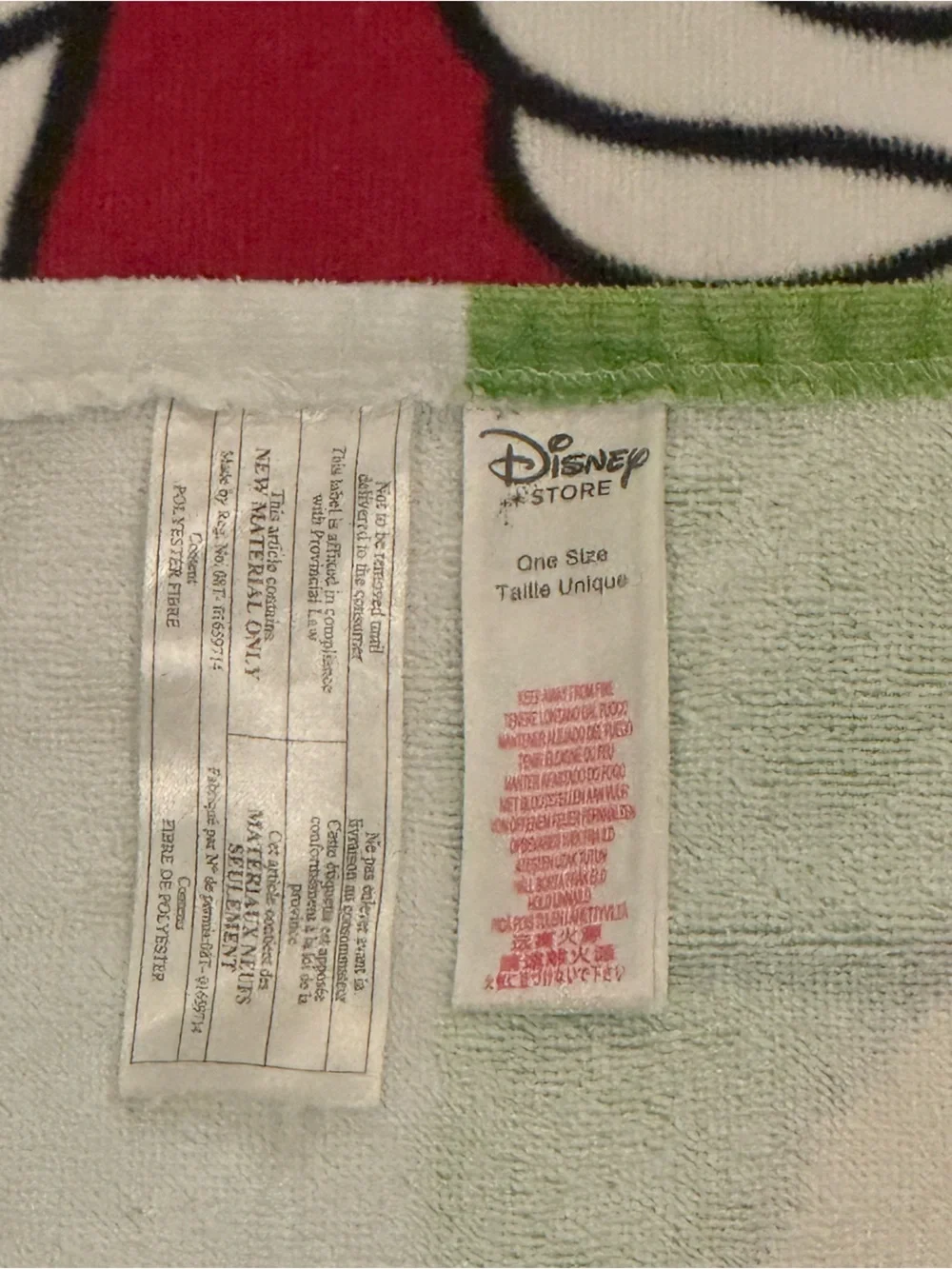 Disney Mickey Mouse Hooded Bath/Beach Towel Poncho